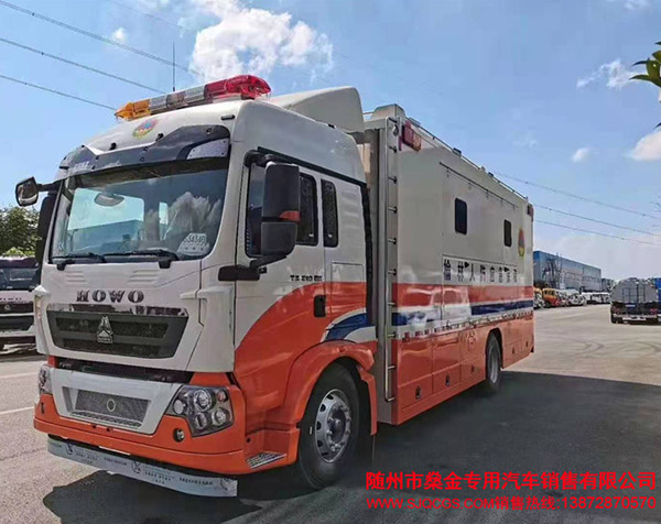 重汽濠沃救援車