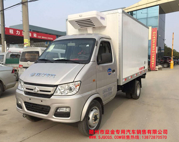 長(zhǎng)安后雙輪2.98米小型冷藏車