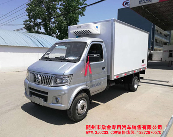 長安神騏國六冷藏車