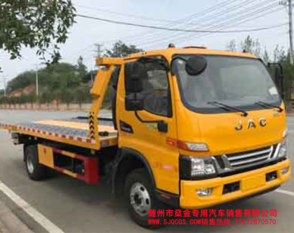 CL5080TQZH6型清障車