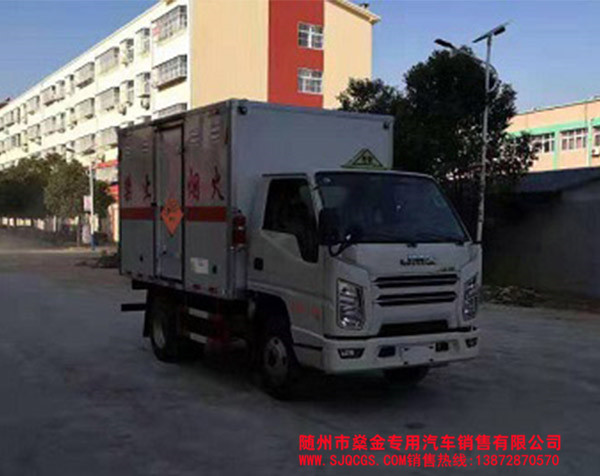 CLW5040XQYJ6型爆破器材運輸車