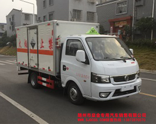 東風(fēng)逸途腐蝕性物品箱式運輸車