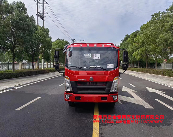 藍牌平板運輸車