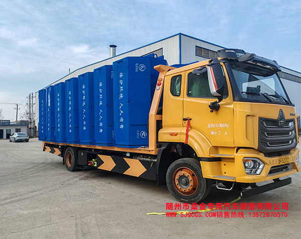 感謝老板支持信任，環(huán)衛(wèi)設備發(fā)貨了